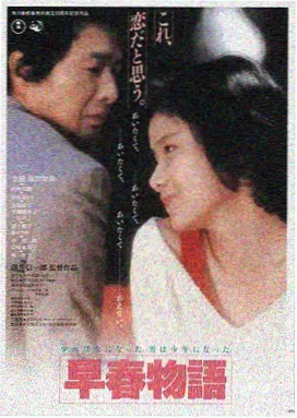国产影视免费网站 - 经典电影