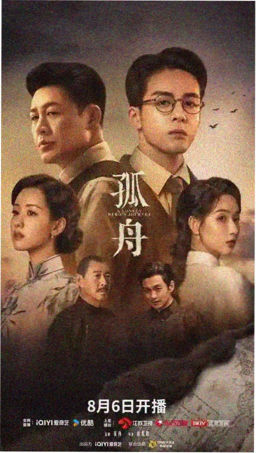 国产影视免费网站 - 经典电视剧