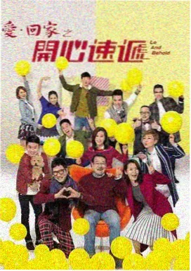 国产影视免费网站 - 电视剧分类